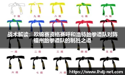 雷火电竞官方网站